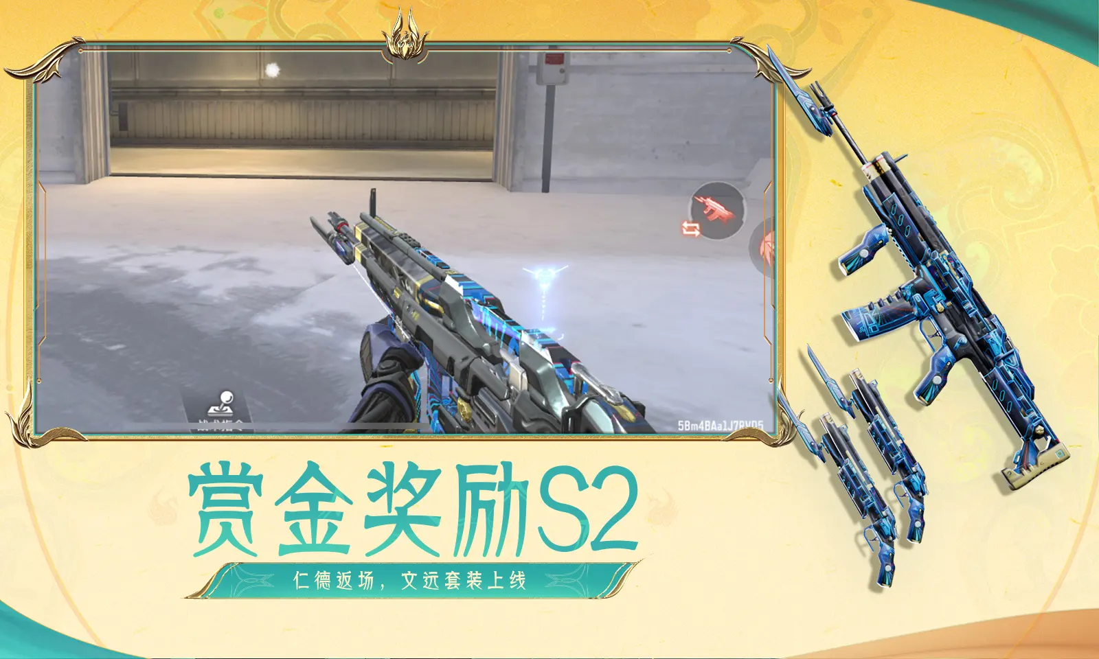 武契奇夫人试穿旗袍直呼太喜欢了