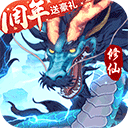 成人无码日本一区二区三视震天版
