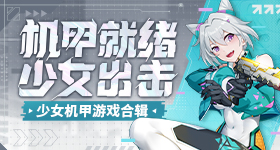 今天全国助残日