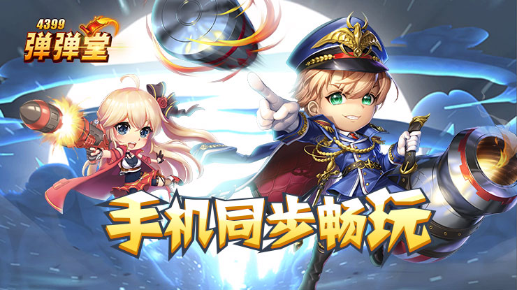 母亲节