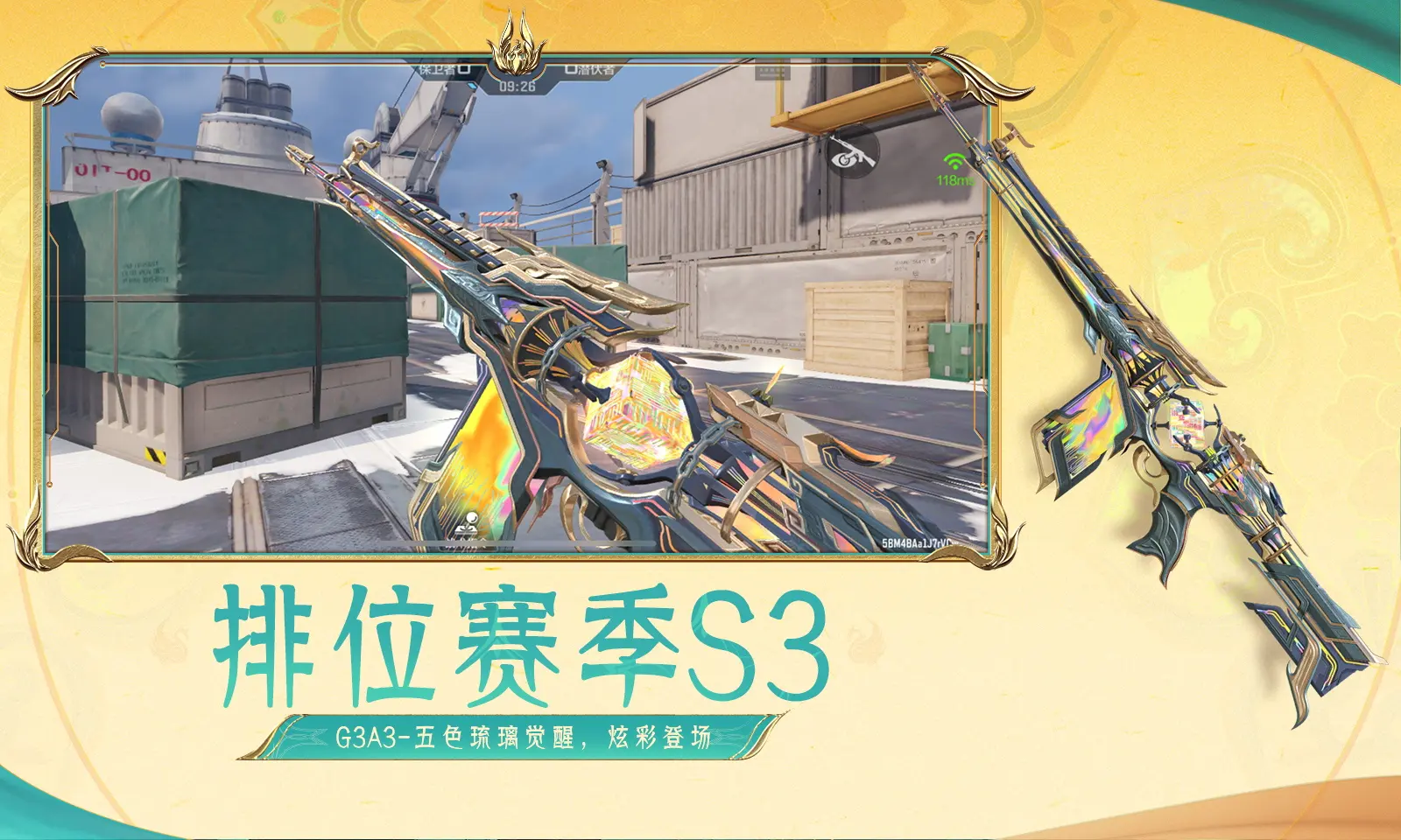 刘红兵同意离婚的原因
