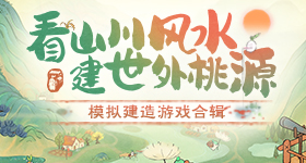 多地和降雨赛跑全力保粮