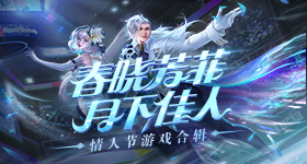 李佳航悼念魏宗万