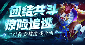沈月向王鹤棣道歉