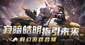 沈月向王鹤棣道歉