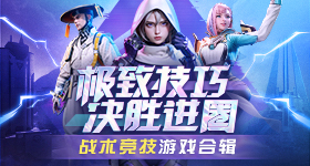 吴泽林语气