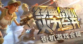 李昀锐偷看关晓彤这一眼