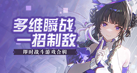 双人床上打扑克教程2026版