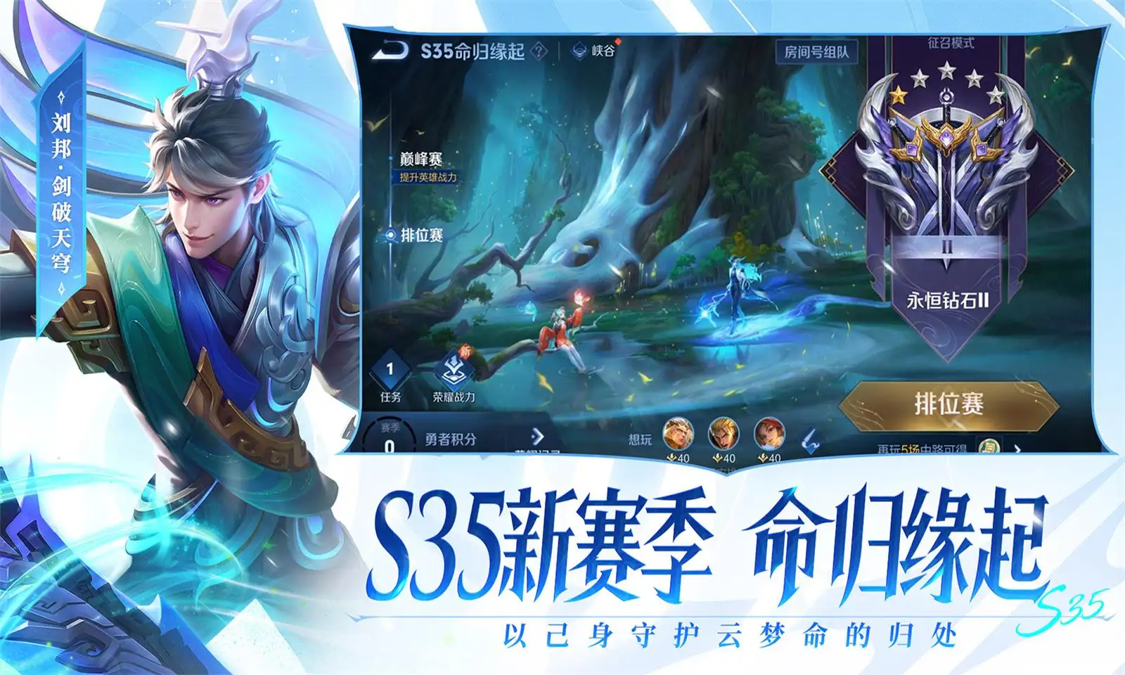 夫妻行乐图片100张进阶版
