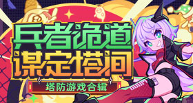 中国潜水器发现深海生命绿洲