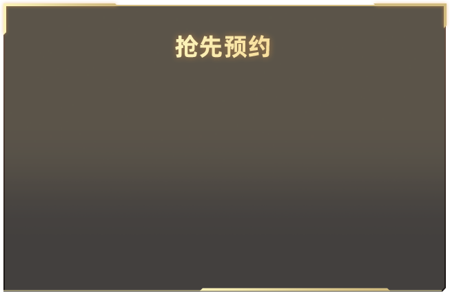 睡前做这个动作秒连续三天都睡得香