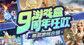 印度热到接近度
