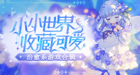 给阿嬷的情书票房破亿