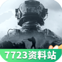 在一家公司呆五年的真实感受