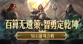 何赛飞怒批姜贞羽