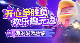 蔡依林状态九点睡觉的魔力