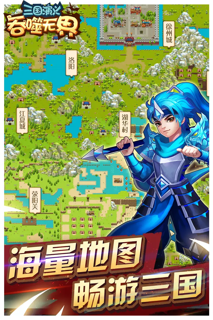 易立竞对话孙杨