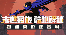 世间最深沉的爱