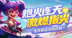 罗永浩回复余华
