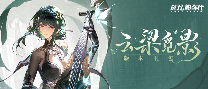 边佑锡发文道歉