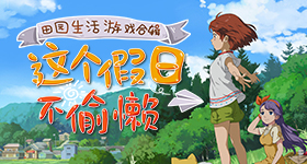 男子套取万科研经费获刑年