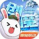 粉丝全在喊浪姐取消线下握手见面会