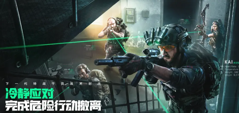 央视万美元拿下世界杯版权