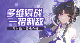 唱歌变声器